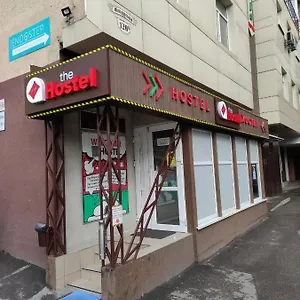 Hostel The жд вокзал центр, Kyiv