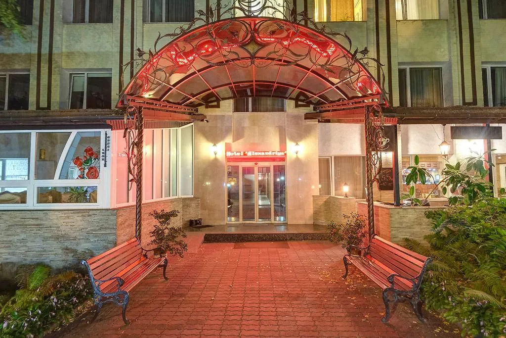 Aleksandria Hotel Kiev 2*,