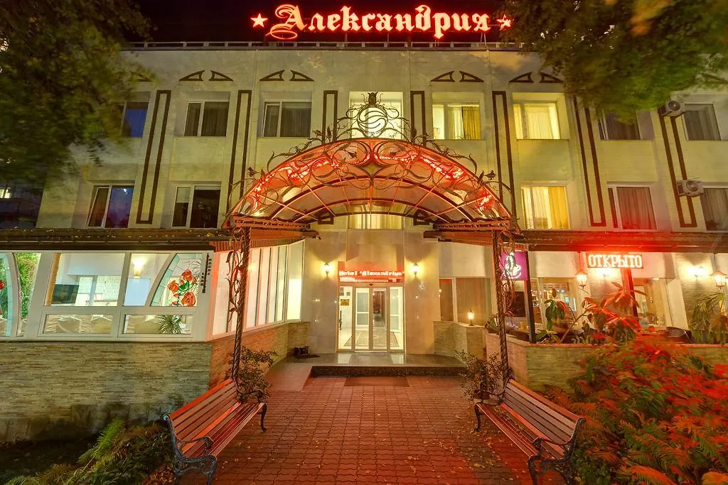 Aleksandria Hotel Kiev