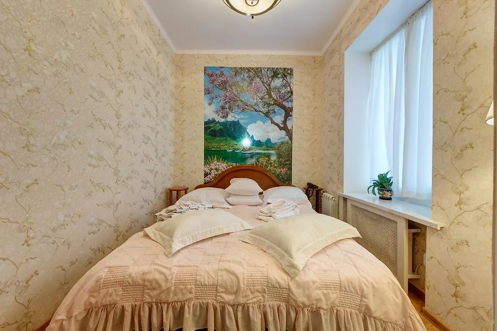 Aleksandria Hotel Kiev