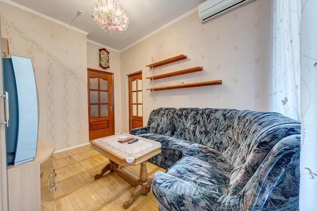 Aleksandria Hotel キエフ