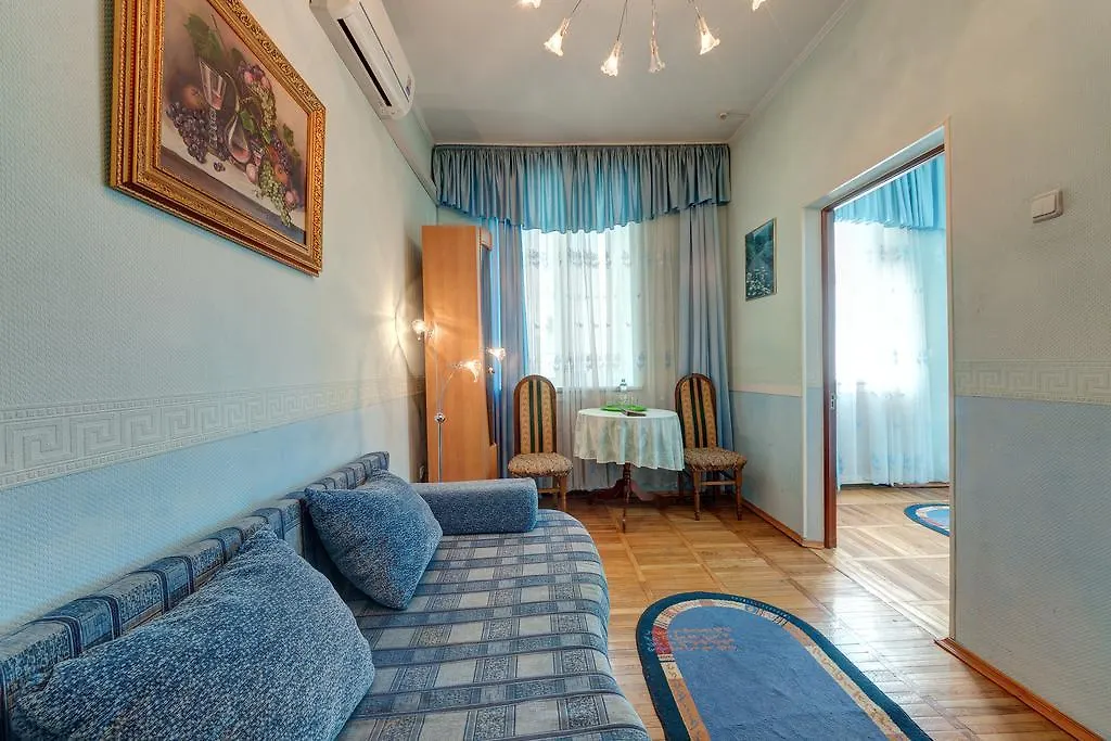 Aleksandria Hotel キエフ