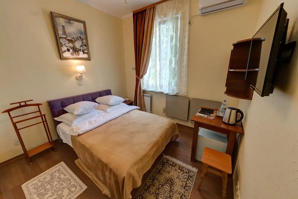 Aleksandria Hotel キエフ
